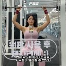 피티스미스 네이버블로그