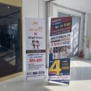 JSM 헬스 이미지