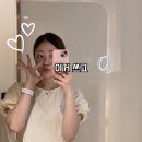 우림광고기획 - 이천시 서희로 41 | 우림광고기획