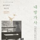 파티스트스튜디오 이미지