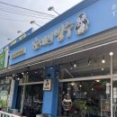 [춘천] 사계절 빙수 ‘눈내린빙수’