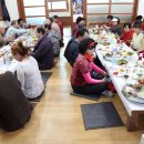 참아름 5단지 이미지