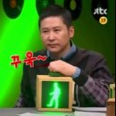 거너물가게 이미지