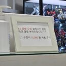 부평 이작가야 스튜디오 깔끔한 취업 사진 정장 무료 대여