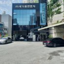 새가람 이미지