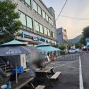 GS25 판교운중점 | [경기도성남시]GS25편의점
