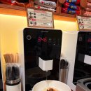 무인68 | [수원] 인사이드커피 수원고색점 ㅣ커피도 라면도 간식도 가능한 24시 무인카페, 내돈내산 솔직후기