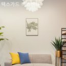 세무법인비즈택스강 | 장기동 공유오피스 택스가드 비즈센터 비상주 사무실