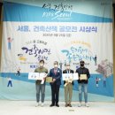 (주)건축사사무소오브 이미지