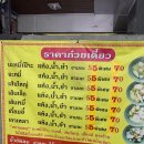 터미날21 이미지