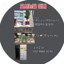 메디뷰티랩