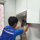 제일가스 이미지