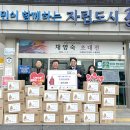 성은경로당 이미지