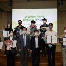 그린안전 이미지