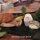 아트먼트뎁 이미지