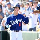 싱글벙글 이미지