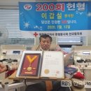 남해군청 이미지