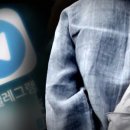 중앙장의사 이미지