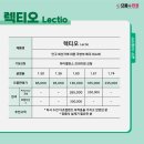 으뜸50안경 분당정자점 이미지