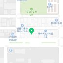 은성휠얼라이어먼트