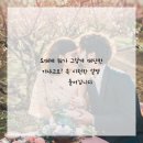 만남헤어�� 이미지