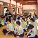 광주동성고등학교 Daum카페