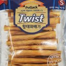 네츄럴이엑스 이미지