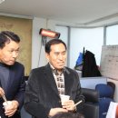 다인종합관리(주) 이미지