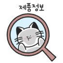 원앤롤 이미지