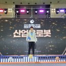 경기스마트고등학교 이미지