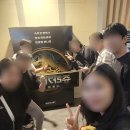 다팜메디칼 네이버블로그