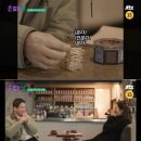 애인다방 이미지