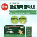 참조은 한우 이미지