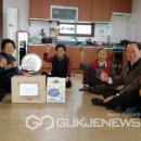 정월경로당 이미지