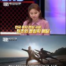 국대