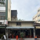 고성터널 | 여행 Day2 : 友愛牛肉湯 우육탕, 쓰차오 녹색터널, 안평고성, Izuminami, 有愛早餐咖啡, 타이난 미술관