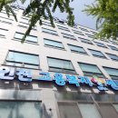 고용복지센터 이미지