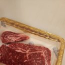 착한고기정육식당