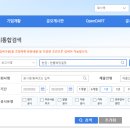 태원모터스 이미지
