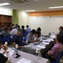 수송동행정복지센터 이미지