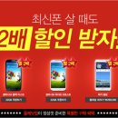 라블링