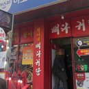 우산동행정복지센터(1층) 이미지