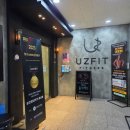 유즈핏(UZFIT) 마산점 | 마산 합성동 헬스장 추천 유즈핏 마산점 후기 (분위기 좋은 24시간 헬스장, PT 변화 사례)