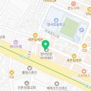 휴먼앤케어 | 창천동헬스 휴먼앤헬스케어 가격 후기