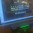 고모네원조콩탕황태탕 이미지