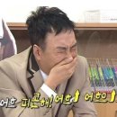 우리쫀드기