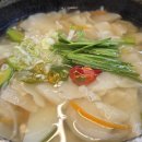 꽃담국수 이미지