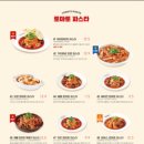 라라코스트하양점 이미지