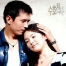 수호천사