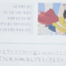 현수생각